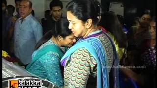 Stars Paying Homage To Manjula Vijayakumar Clip 2 [upl. by Schweitzer]