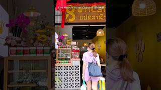 槟城特色海南泰式咖啡馆美食早餐 Penang Hainanese Thai Style Special Cafe Breakfast 马来西亚槟城 槟城美食 咖啡馆 [upl. by Atis]