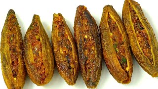 मसालेदार भरवां करेले बनाने की विधि । How to make stuffed karela। Bharwa Karela Recipe। Bharwa Karela [upl. by Eevets665]