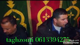 أعراس تازة A3ras Taza عبدالله بصمطه قناة عبد الرحيم تغزوتي وديما صوت تازة [upl. by My]