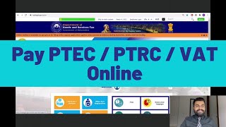 How to pay PTECPTRCVAT online for Maharashtra on MAHAGST website Procedure  by Hemang Patelia [upl. by Acebber]