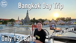 One Day Trip in Bangkok A MUST VISIT ATTRACTION Part 12 Easy route SAVE TIMEMONEY [upl. by Frederich]