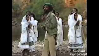 TPLF Song  Lomi Ayney Berhe by Eyasu Berhe ሎሚ ዓይነይ በርሀ ብኢያሱ በርሀ [upl. by Gnouv]