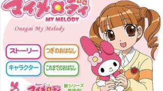 Onegai My Melody  Opening Full Version [upl. by Undine476]