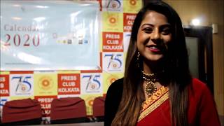 Video 5th Edition of PB Studios Calendar Launch [upl. by Il]