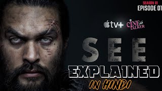 See Season 1 Episode 1 Explained in Hindi  Godflame  CineTalker  Jason Momoa [upl. by Atinit]