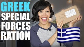 🇬🇷GREEK Special Forces 24hour Ration MRE Unboxing amp Taste Test  pocket stove demo [upl. by Tessi]