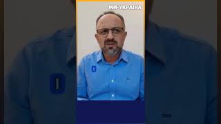 ТРАМП готує СТРАШНЕ ПІСЛЯ оголошення РЕЗУЛЬТАТІВ ВИБОРІВ В США  БЕЗСМЕРТНИЙ [upl. by Jago]