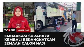 Persiapan Jelang Keberangkatan Jemaah Calon Haji dari Asrama Haji Surabaya  Kabar Haji tvOne [upl. by Udelle]