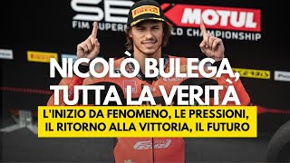 Nicolò Bulega quotAvevo perso lautostima In Supersport mi diverto e penso alla Superbikequot [upl. by Ingaborg]