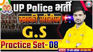 UP Police Constable 2024  UP Police GS Practice Set 08  UPP Constable GS Previous Year Questions [upl. by Macswan]