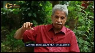 ADV MP SREEKRISHNAN INTERVIEW ON 50 YEARS OF LEGAL PRACTICE [upl. by Gottwald686]