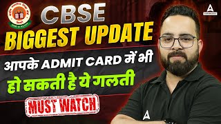 CBSE Admit Card 2024  How to Download Class 10 amp 12 Admit Card  CBSE Latest News [upl. by Ollayos759]