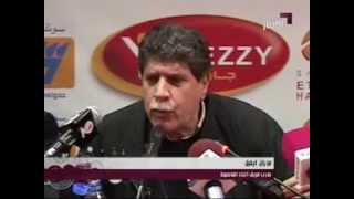 Affaire Usma  Saida sur ALKAAS Tv [upl. by Chancellor]