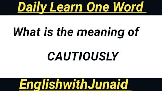 What is the meaning of Catusuoly in urduImprove Your Vocabularyenglishwithjunaid2 [upl. by Oinotnanauj987]