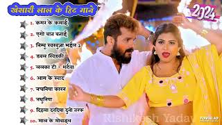 video khesari lal yadav nonstop DJ songskhesari lal new 2024 all song Pawan Singh nonstop song [upl. by Bartlett]