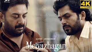 Meiyazhagan Full Movie in Tamil 2024  Karthi  Arvind Swami  Govind Vasantha  Meiyazhagan Review [upl. by Noseaj]