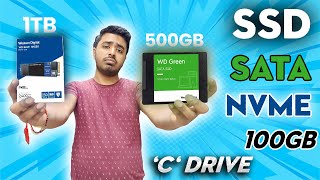 How to Choose Between SATA SSD or NVMe for Your Desktop  Ideal C Drive Memory Size For Every PC [upl. by Enileuqcaj590]