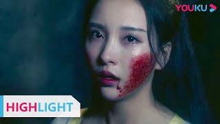 HIGHLIGHT：水下女监绝地逃亡，惊险又刺激 【龙宫女刺客之大明女监 Longgong Female Assassin】  YOUKU MOVIE  优酷电影 [upl. by Mccomb]