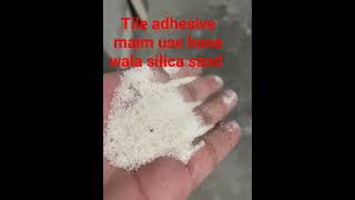 Tile adhesive main strength ke liye silica use kare construction tiles wallputty [upl. by Om]