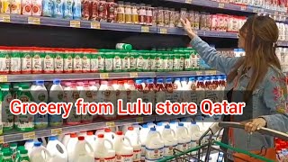 Grocery shopping in Qatar at affordable price [upl. by Nwahsyt972]