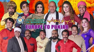 Europe To Punjab Full Stage Drama 2023 Akram Udas  Amjad Rana  Khoobsurat Kaif  Sana Khan [upl. by Octave]