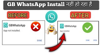 GB WhatsApp App Not Installed Problem l gb whatsapp install nhi ho raha hai [upl. by Naol]