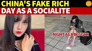 Chinas Fake Rich Day as a Socialite Night as a Beggar [upl. by Ray]