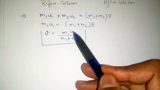 Inelastic Collision in One Dimension  easy explanation [upl. by Jud]