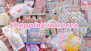 shopping in korea vlog 🇰🇷 spring stationery haul 🌸 daiso cherry blossom collection 다이소 신상 [upl. by Tillion]