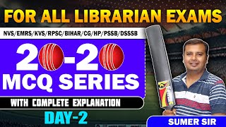 Librarian Exam 2024 🔴 T20 MCQ Series In Library Science Day2  For All Librarian Exam [upl. by Cohette]