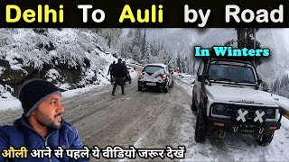 Auli Uttarakhand  Delhi To Auli Uttarakhand  Delhi To Joshimath  Auli Vlog  Auli Today Weather [upl. by Irby]