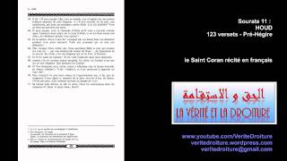 Sourate 11  HOUD  Coran récité français seulement mp3 audio wwwveritedroiturefr [upl. by Desdee]