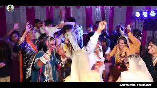 Khushbu Banu Hamrah Sehjad Khanji  Best Muslim Wedding 2023 [upl. by Nosredneh]