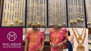 Malabar gold long mangalsutra designs with price and weight  96800₹ only short necklace [upl. by Dominy]