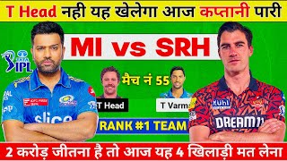 MI vs SRH Dream11 Prediction MI vs SRH Dream11 Team MI vs SRH Dream11 Prediction Today [upl. by Syla]