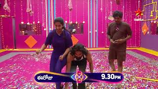 Bigg Boss Telugu 8  Day 66  Promo 1  Key Ni Pattu Contendership Gelichetattu Taks  Star Maa [upl. by Naig]