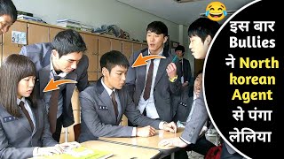 This Time Bulles messed up with The Wrong guy Now They Fkd Up  South Korean Movie Explained [upl. by Bailey]