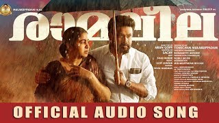 Ramaleela Official Audio Song  Dileep  Arun Gopy  Mulakuppadam Films [upl. by Enneiluj]