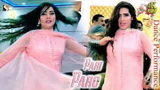 Munda Patwari Da  Pari Paro Dance Performance  Bhera Show 2021 [upl. by Wilder]