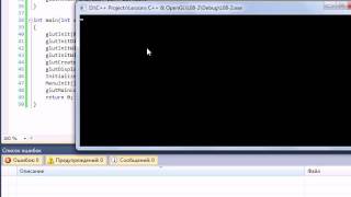 C amp OpenGL Урок 08 Меню в стиле Windows [upl. by Nylirret]