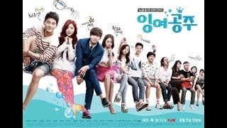 Surplus Princess Ep1 ENG SUB [upl. by Britt]