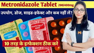 Metronidazole tablet 400mg  200mg  Metronidazole tablet ip 400 mg hindi  Metrogyl  Flagyl tablet [upl. by Lleryd]