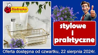 𝐁𝐈𝐄𝐃𝐑𝐎𝐍𝐊𝐀 🐞 Nowa Oferta od Czwartku 22082024  Stylowo i Praktycznie [upl. by Enelym911]