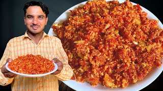 بالکل حلوائی جیسا گاجر حلوہ بنانے کی صحیح ترکیب Gajar Halwa Recipe [upl. by Given900]