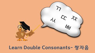 Learn KoreanHangul Consonants한글쌍자음 [upl. by Eveivaneg138]