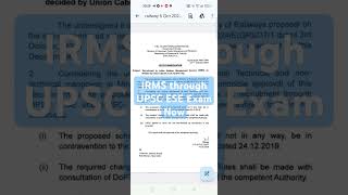 IRMS Recruitment through UPSC ESE Now AgainWe are Back [upl. by Ennaehr]