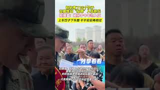 奶奶煮了66个饺子在高铁站“投喂”入伍新兵，拍摄者：她的孙子今年也入伍。 [upl. by Algar375]