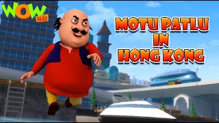 Motu Patlu  6 episodes in 1 hour  3D Animation for kids  72 [upl. by Anaeg]