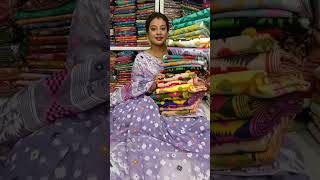 Pujor Jamdani Saree Special Live  ঢাকাই জামদানি শাড়ি কালেকশন লাইভ [upl. by Aniela727]